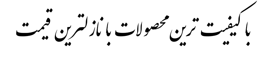 1746419380415