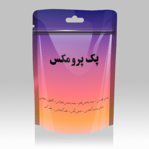 پک پرو مکس