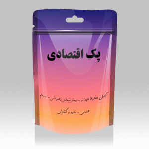 پک اقتصادی